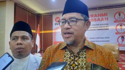 Silaturahmi Kebangsaan, Aher Bicara Pentingnya Membangun Kebersamaan
