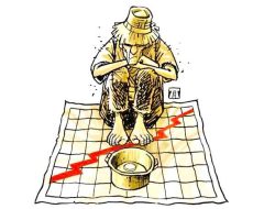 BPS: Penduduk Miskin di Sultra Terus Bertambah