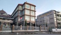 Universitas Muhammadiyah Buton/Ist