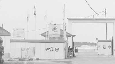 Proyek KSPN Wakatobi Tahap II Diduga Disuplai Material Ilegal, Pihak Perusahaan Angkat Bicara