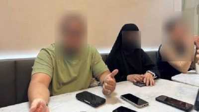 Polisi Tetapkan 2 Owner Smarthajj Jadi Tersangka Dugaan Penipuan Jemaah Umrah