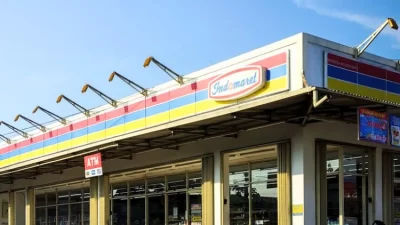 Rekrutmen Posisi Inventory Control dan Store Crew di Indomaret Group Masih Dibuka